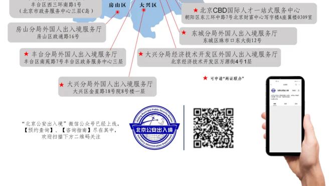 雷竞技电竞csgo截图0